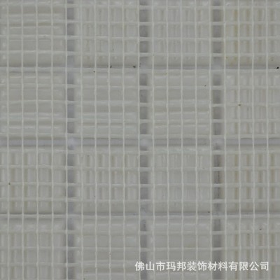 佛山玛邦马赛克 地铁中标企业红一方，打造高品质釉面内墙砖