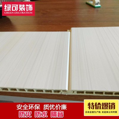 护墙板与集成墙面 从厨卫到酒店的全方位防火装饰解决方案